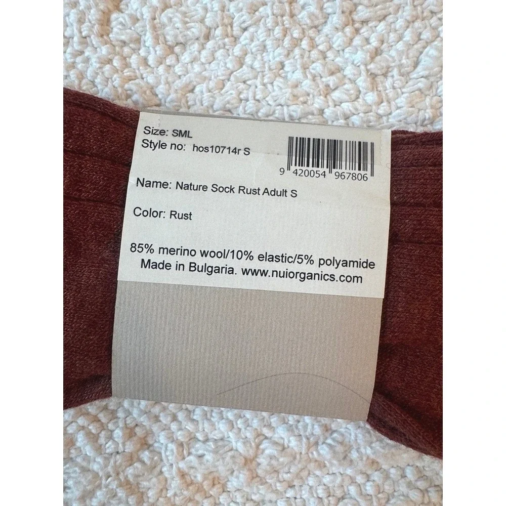 Nui Organics Nature Socks Rust Adult Small